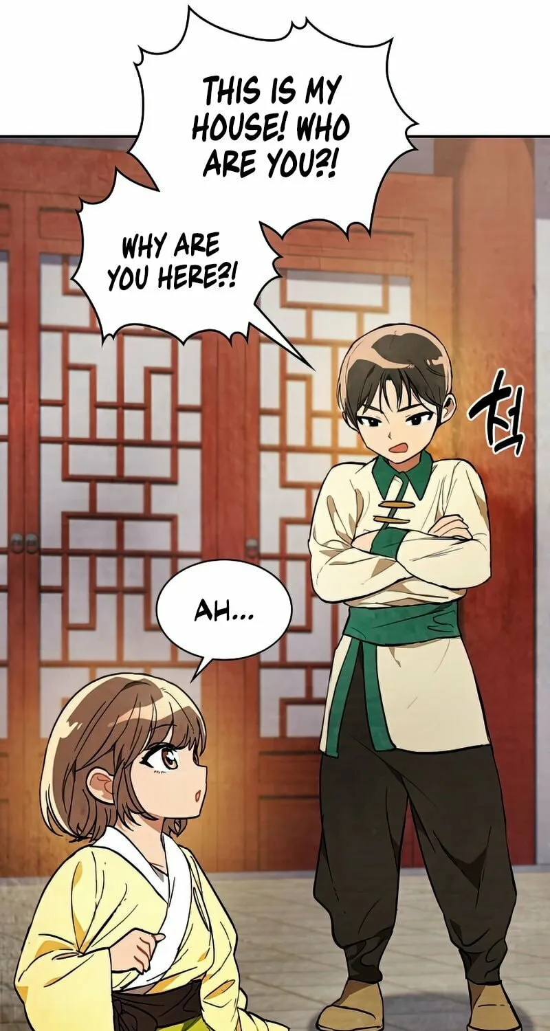Return of the War God Chapter 21 page 11 - 