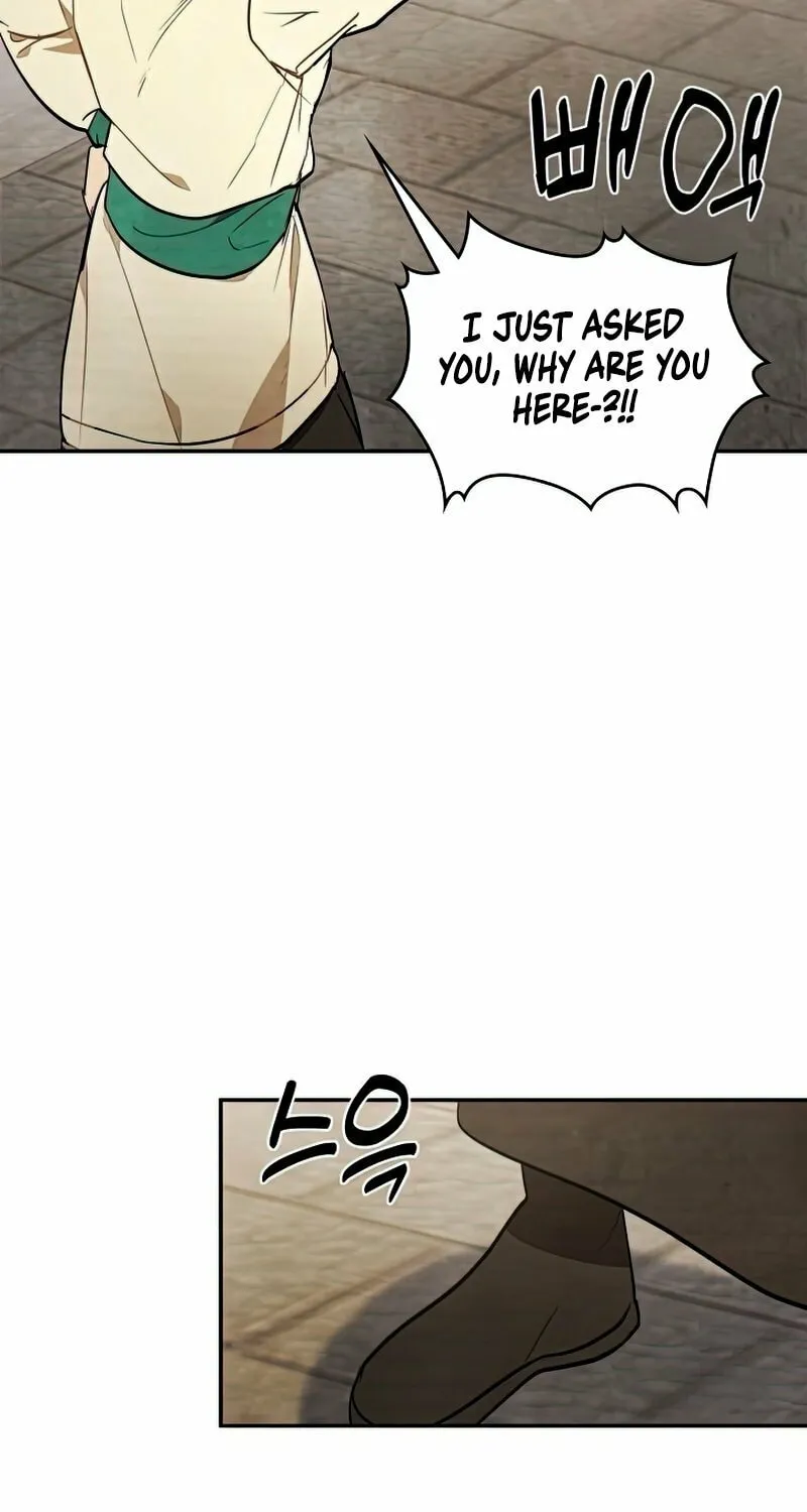 Return of the War God Chapter 21 page 13 - 