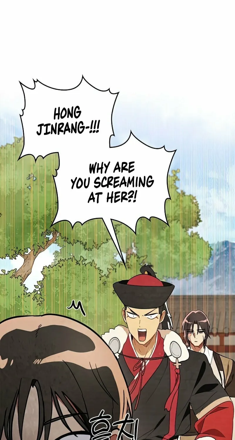 Return of the War God Chapter 21 page 14 - 