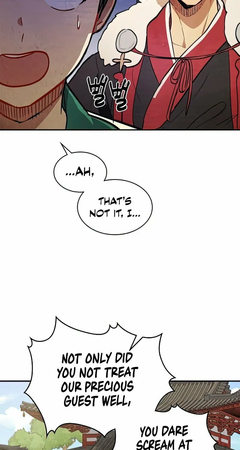 Return of the War God Chapter 21 page 17 - 