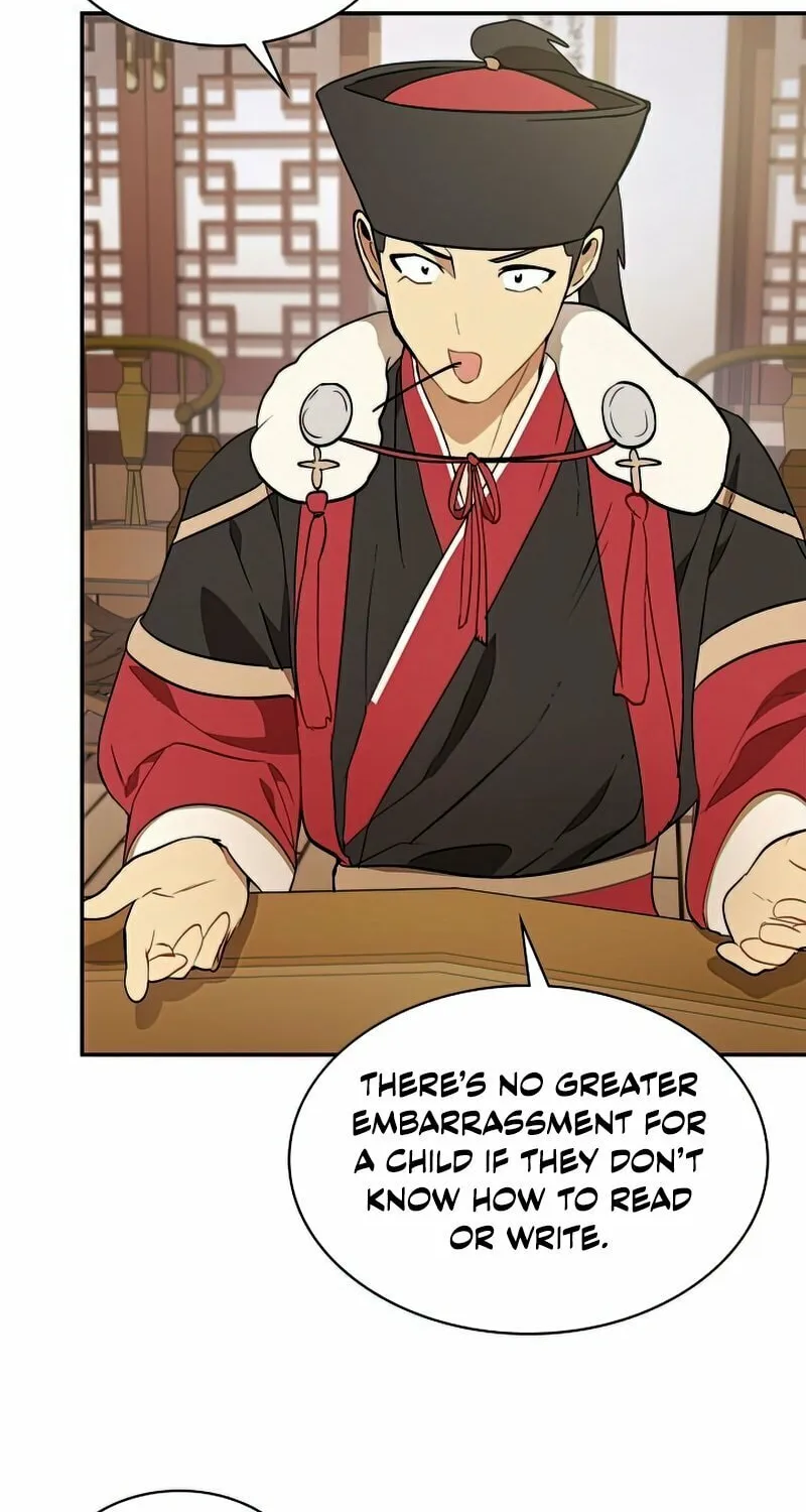 Return of the War God Chapter 21 page 3 - 