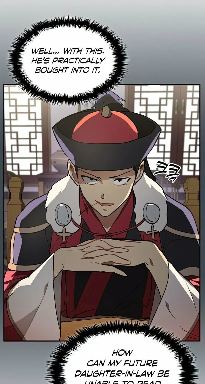 Return of the War God Chapter 21 page 6 - 