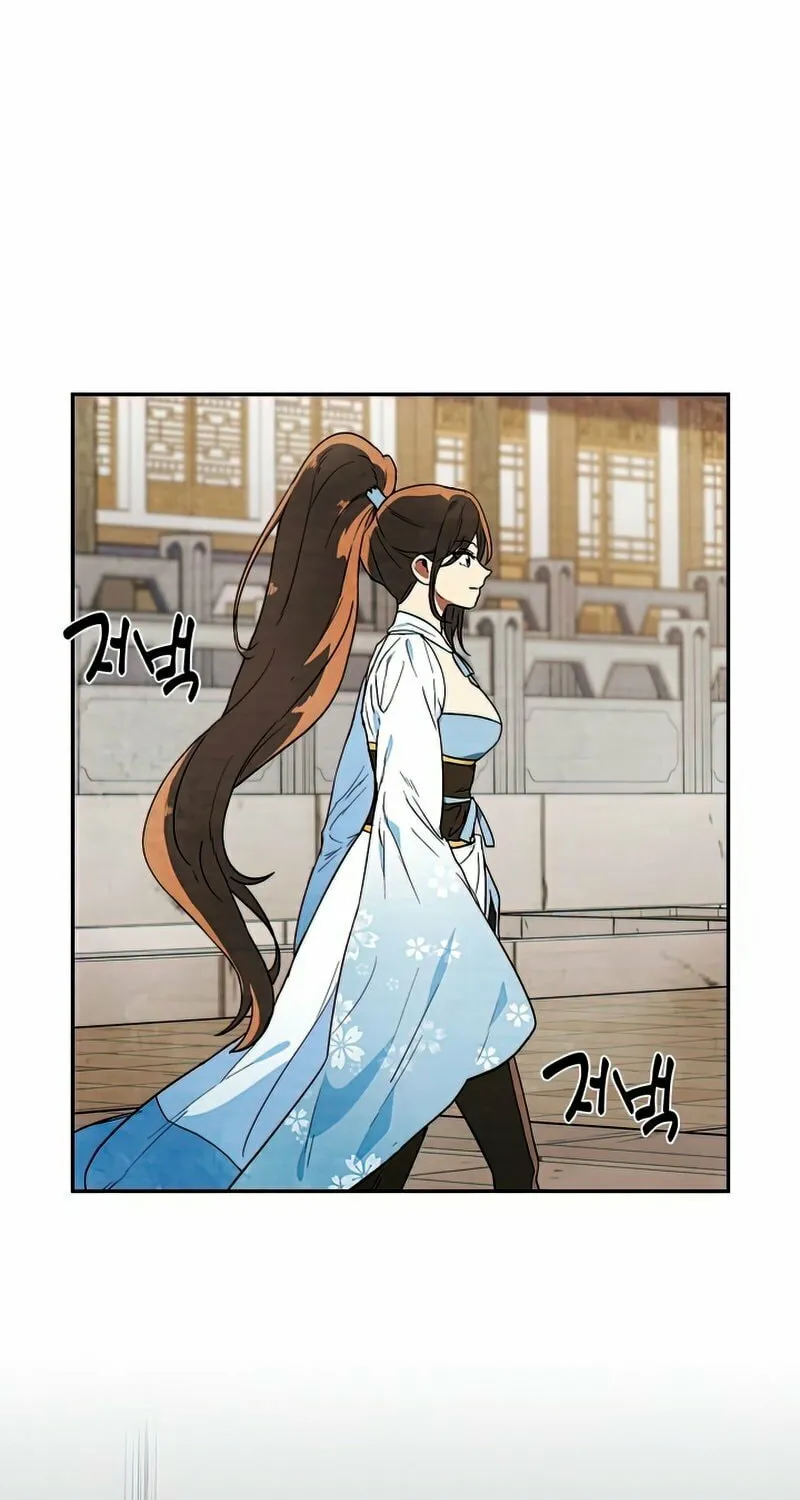 Return of the War God Chapter 21 page 72 - 