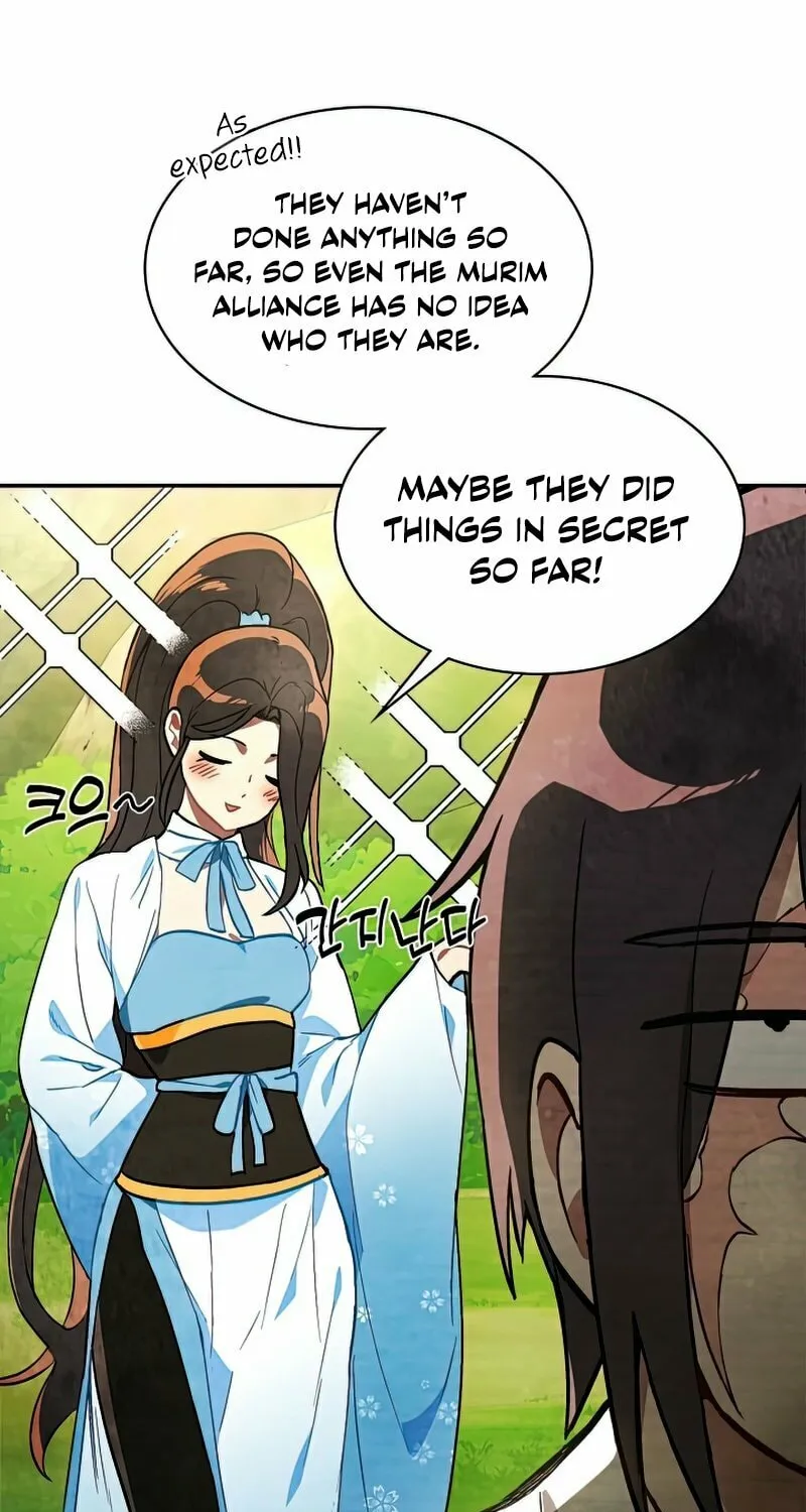 Return of the War God Chapter 22 page 17 - 