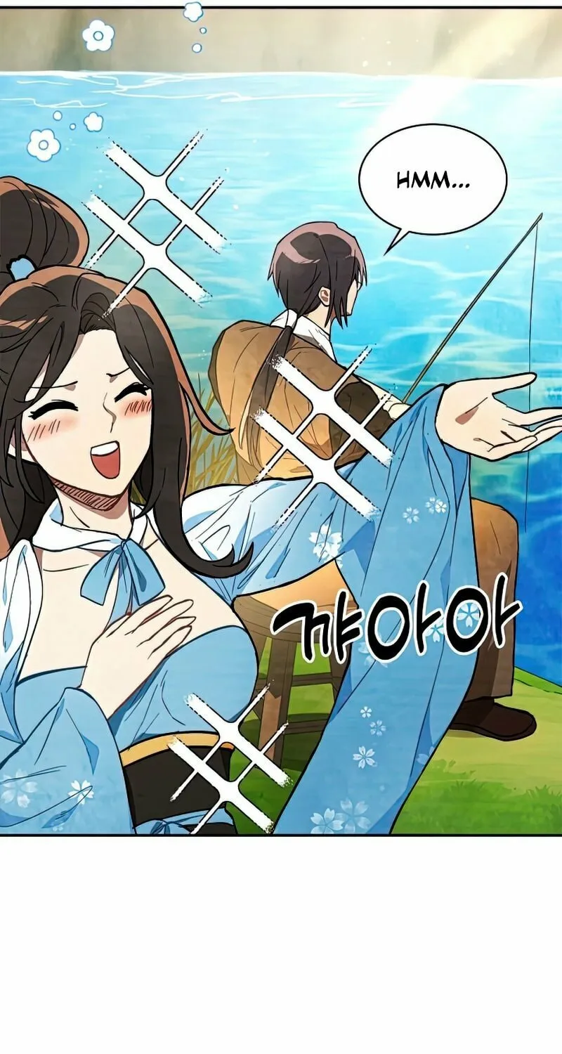 Return of the War God Chapter 22 page 20 - 