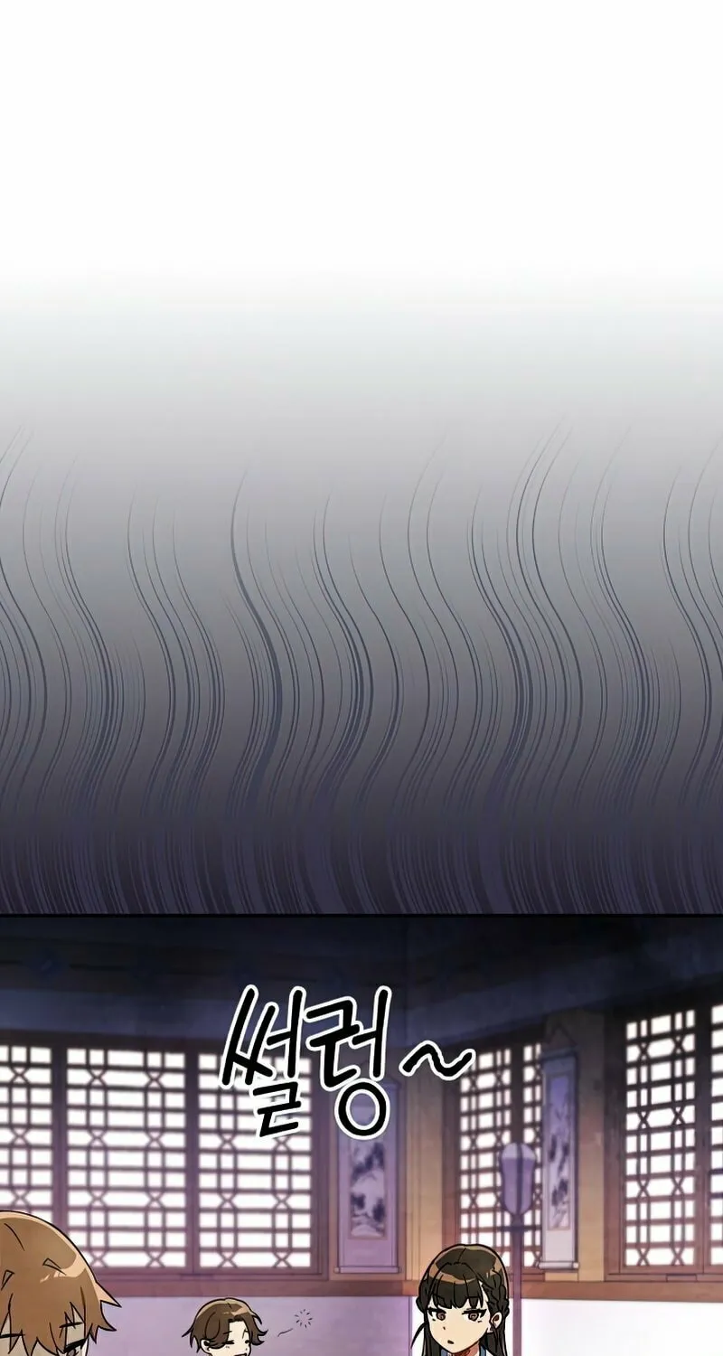 Return of the War God Chapter 22 page 4 - 