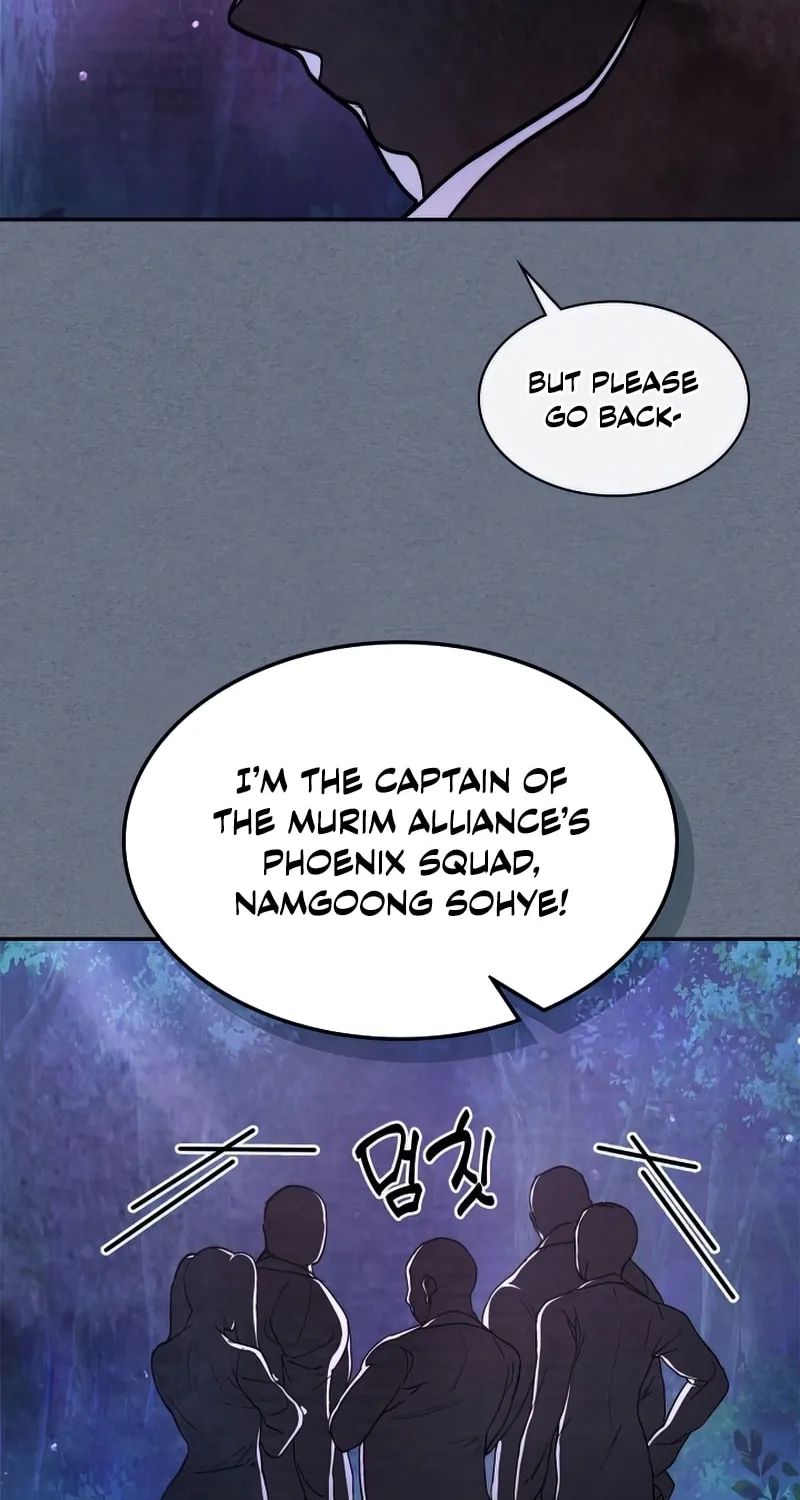 Return of the War God Chapter 22 page 51 - 