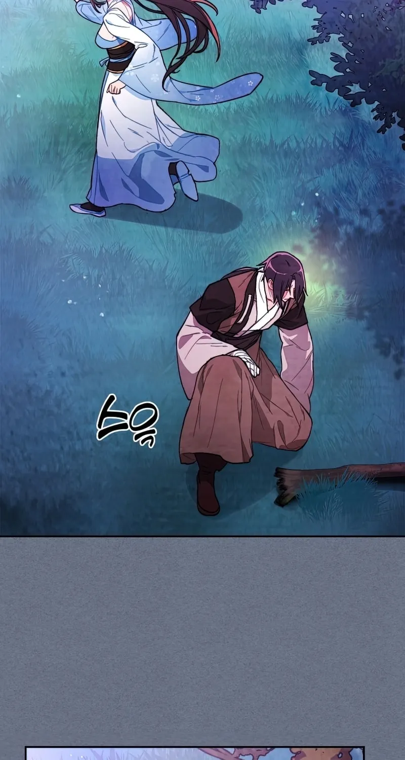 Return of the War God Chapter 22 page 71 - 