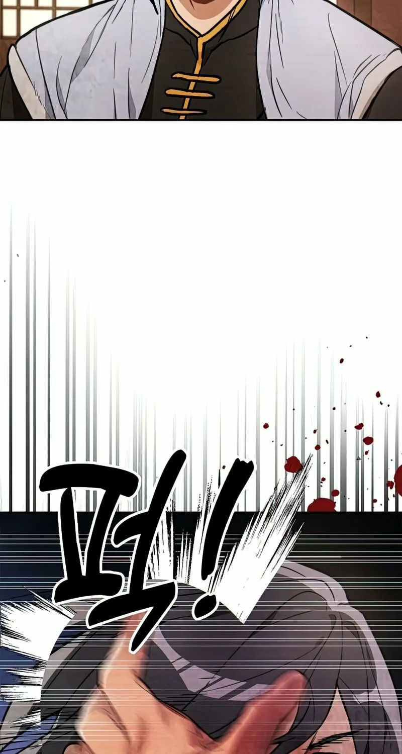 Return of the War God Chapter 22 page 78 - 