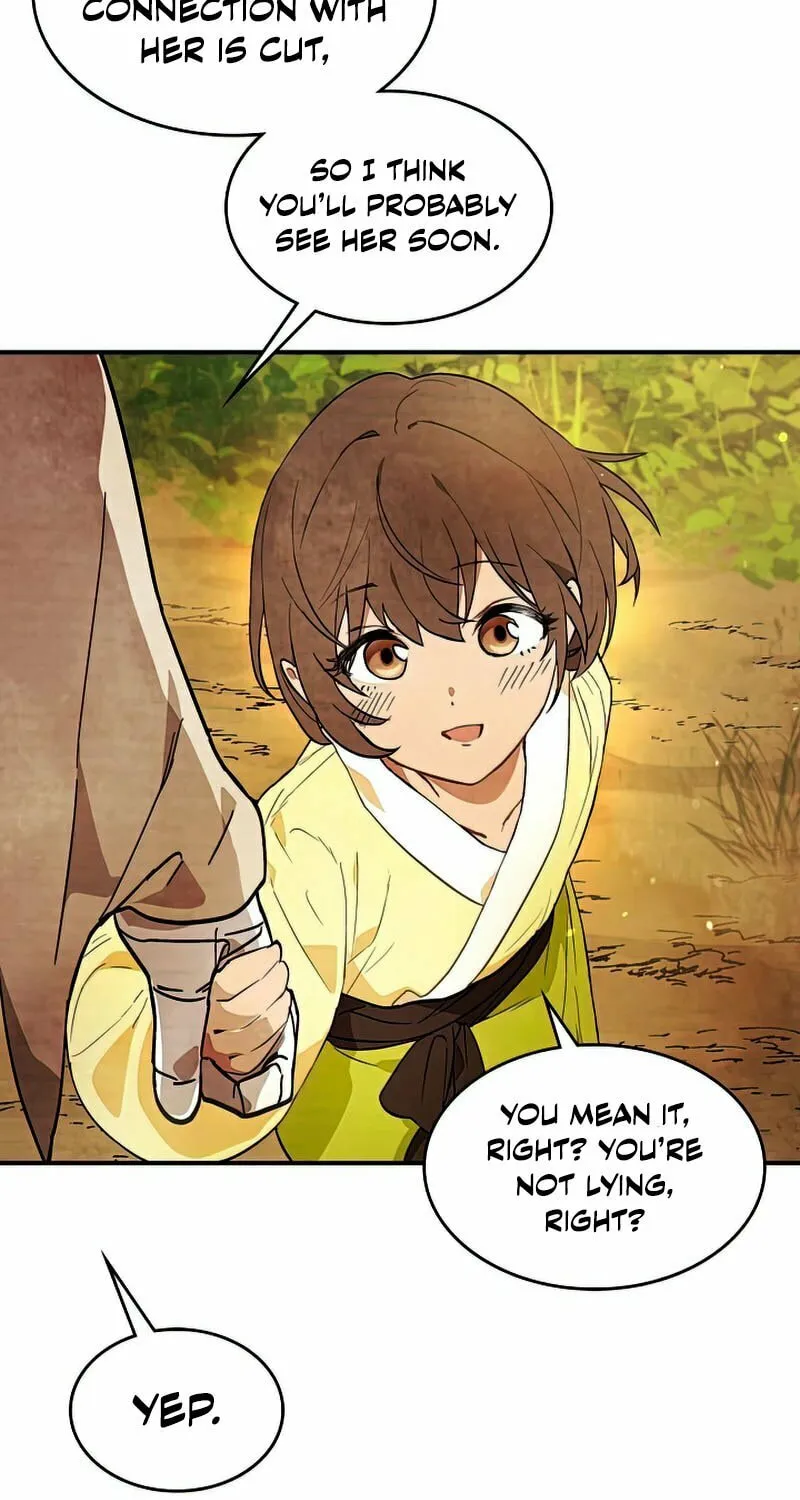 Return of the War God Chapter 23 page 17 - 