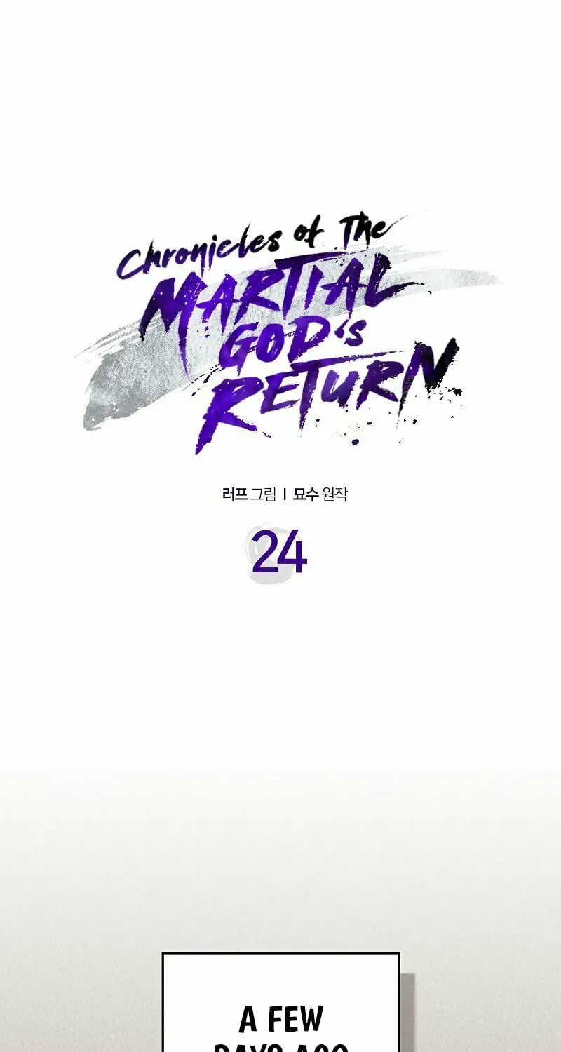 Return of the War God Chapter 24 page 2 - 