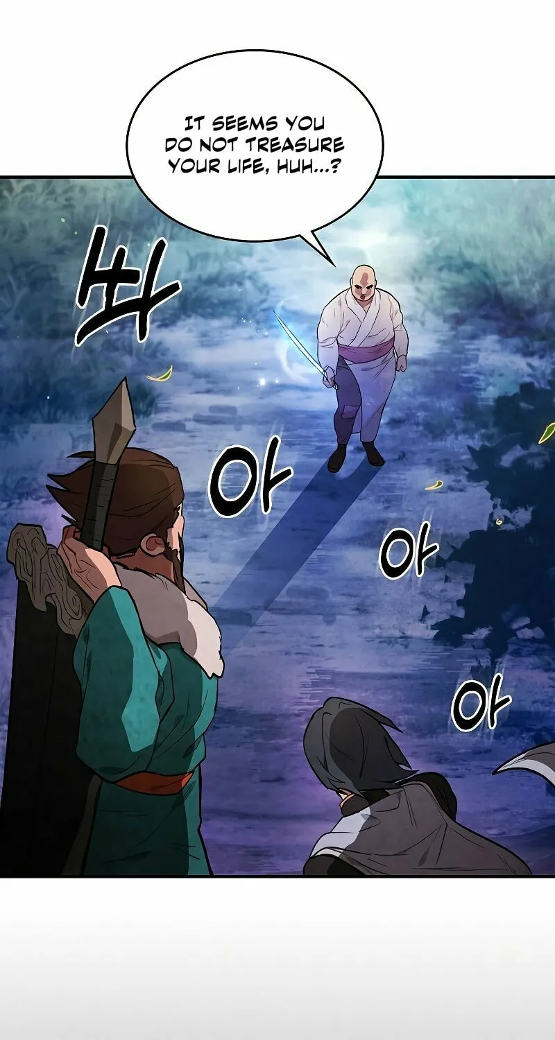 Return of the War God Chapter 24 page 27 - 