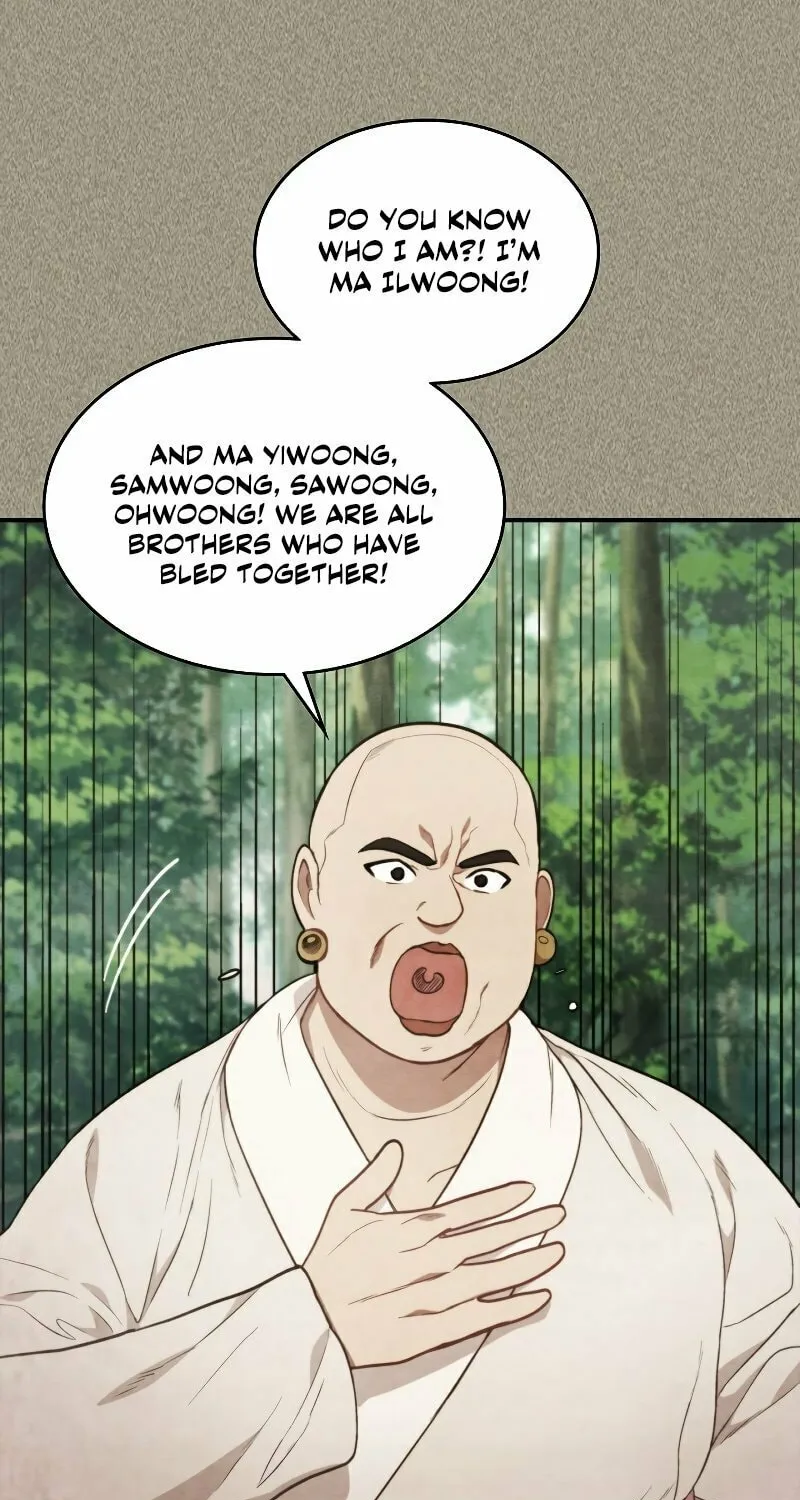 Return of the War God Chapter 24 page 4 - 