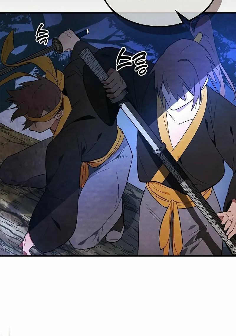 Return of the War God Chapter 24 page 43 - 
