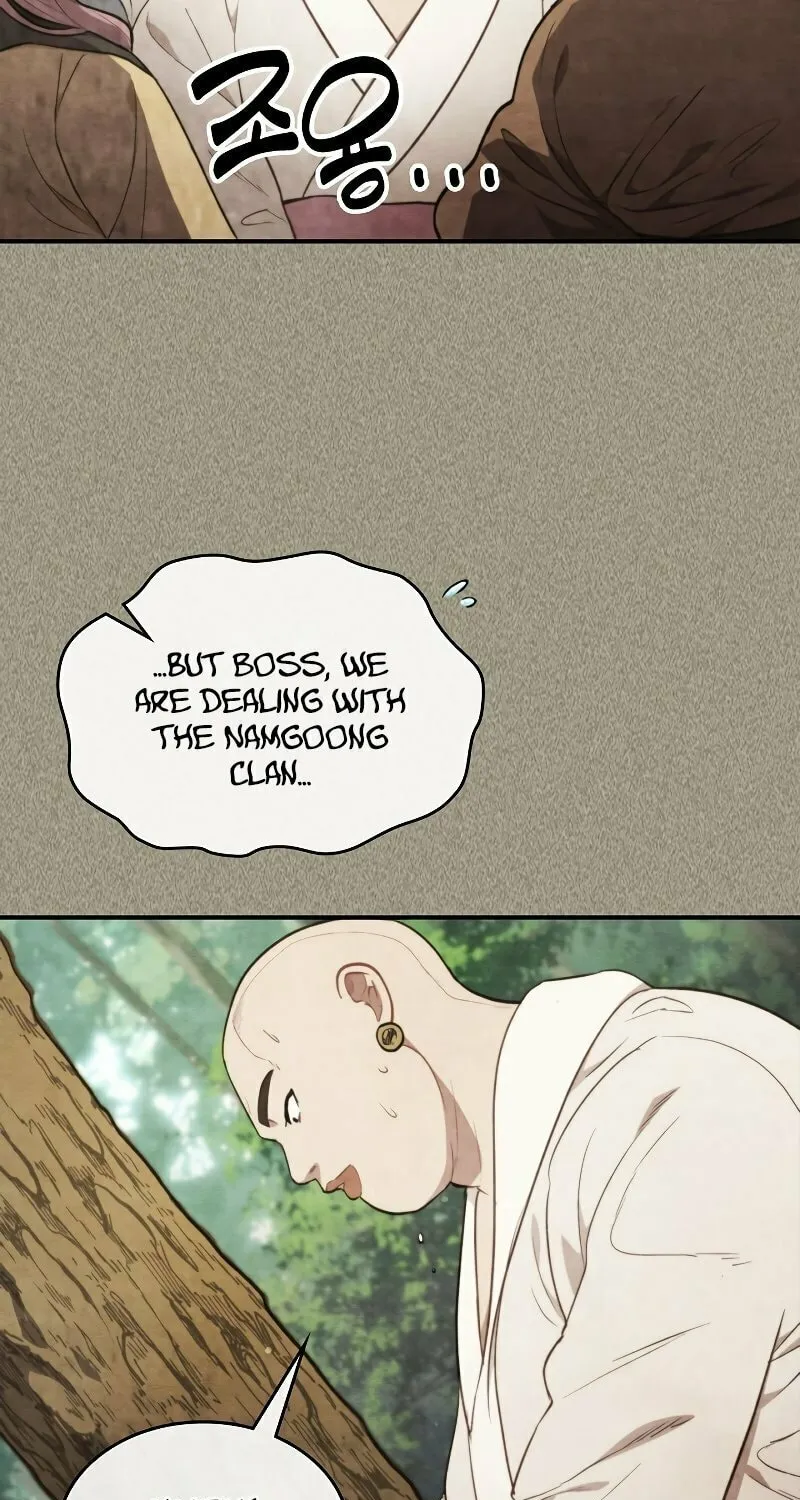 Return of the War God Chapter 24 page 6 - 