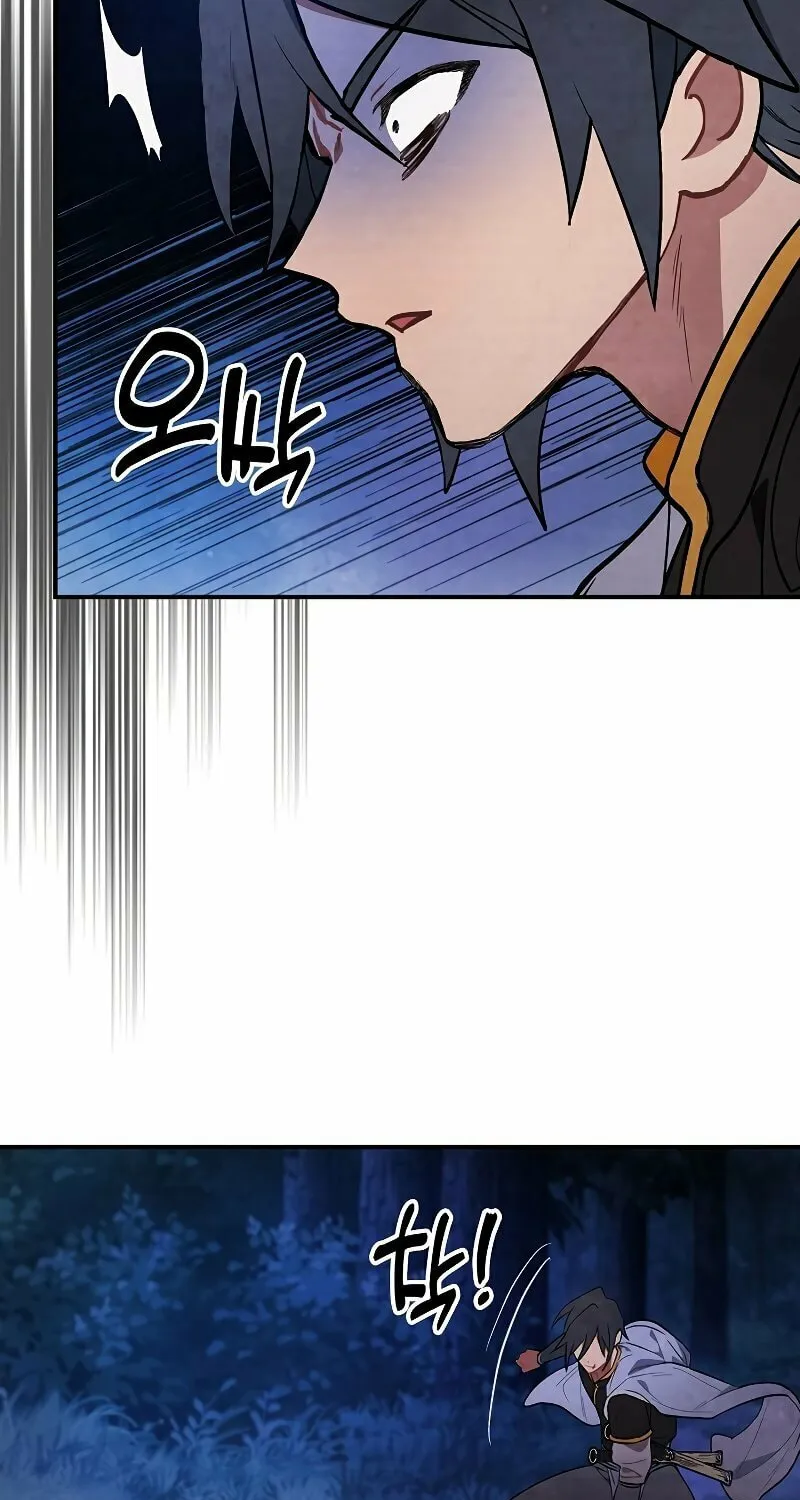 Return of the War God Chapter 24 page 57 - 