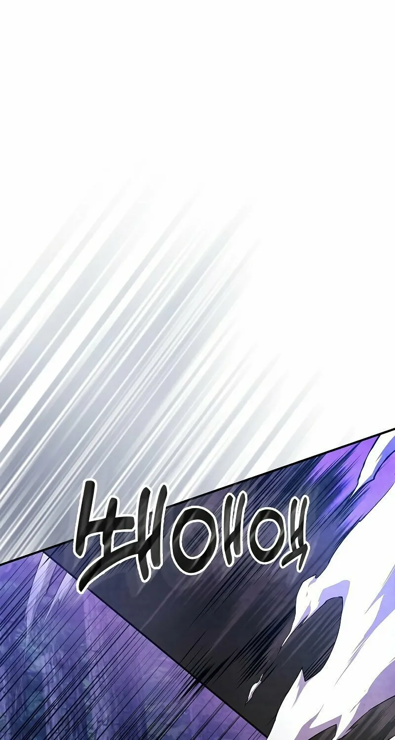 Return of the War God Chapter 24 page 60 - 