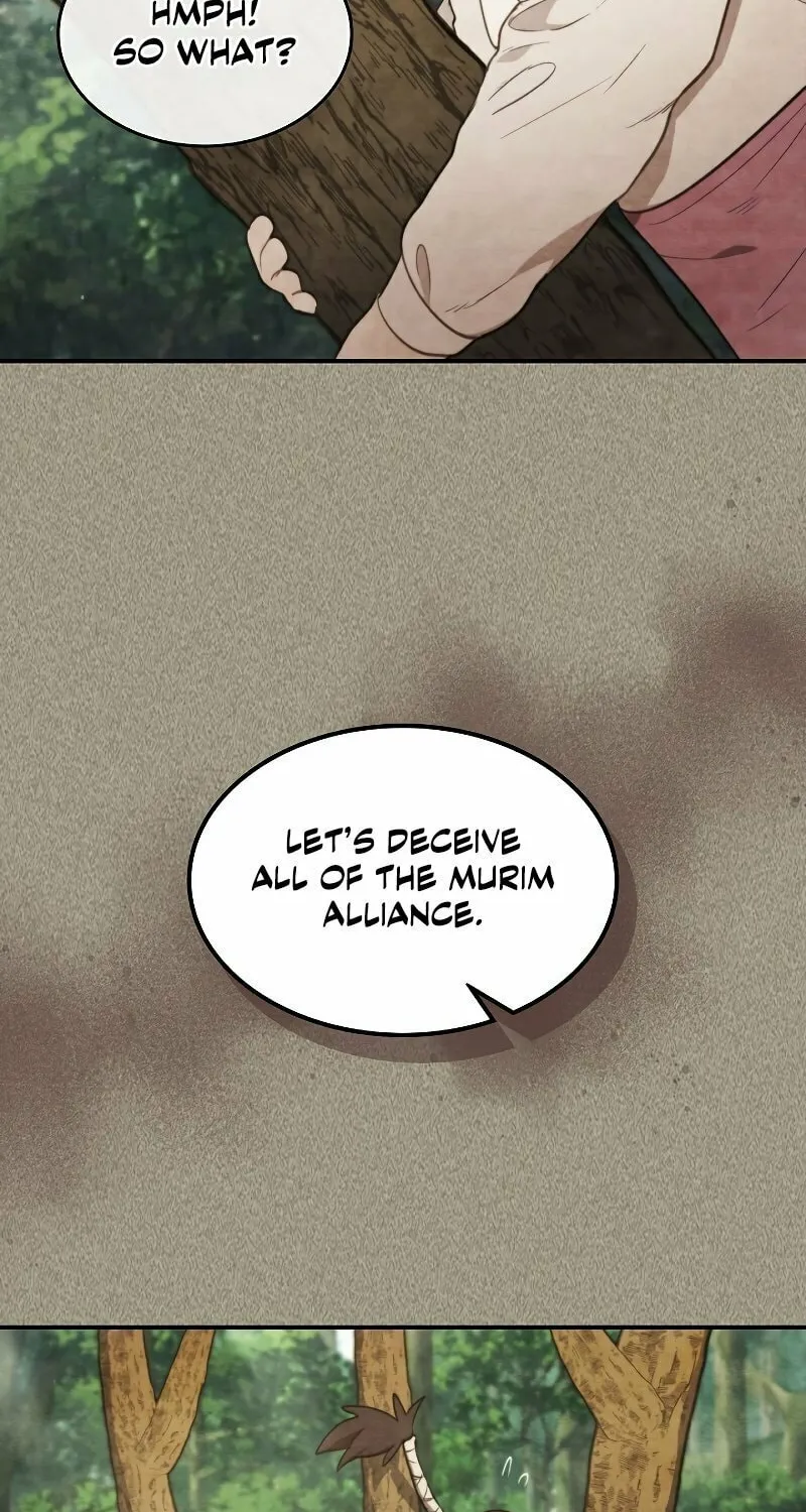 Return of the War God Chapter 24 page 7 - 