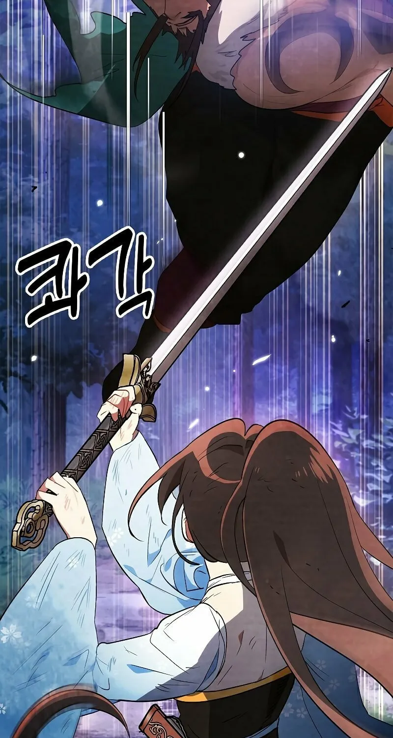 Return of the War God Chapter 24 page 67 - 
