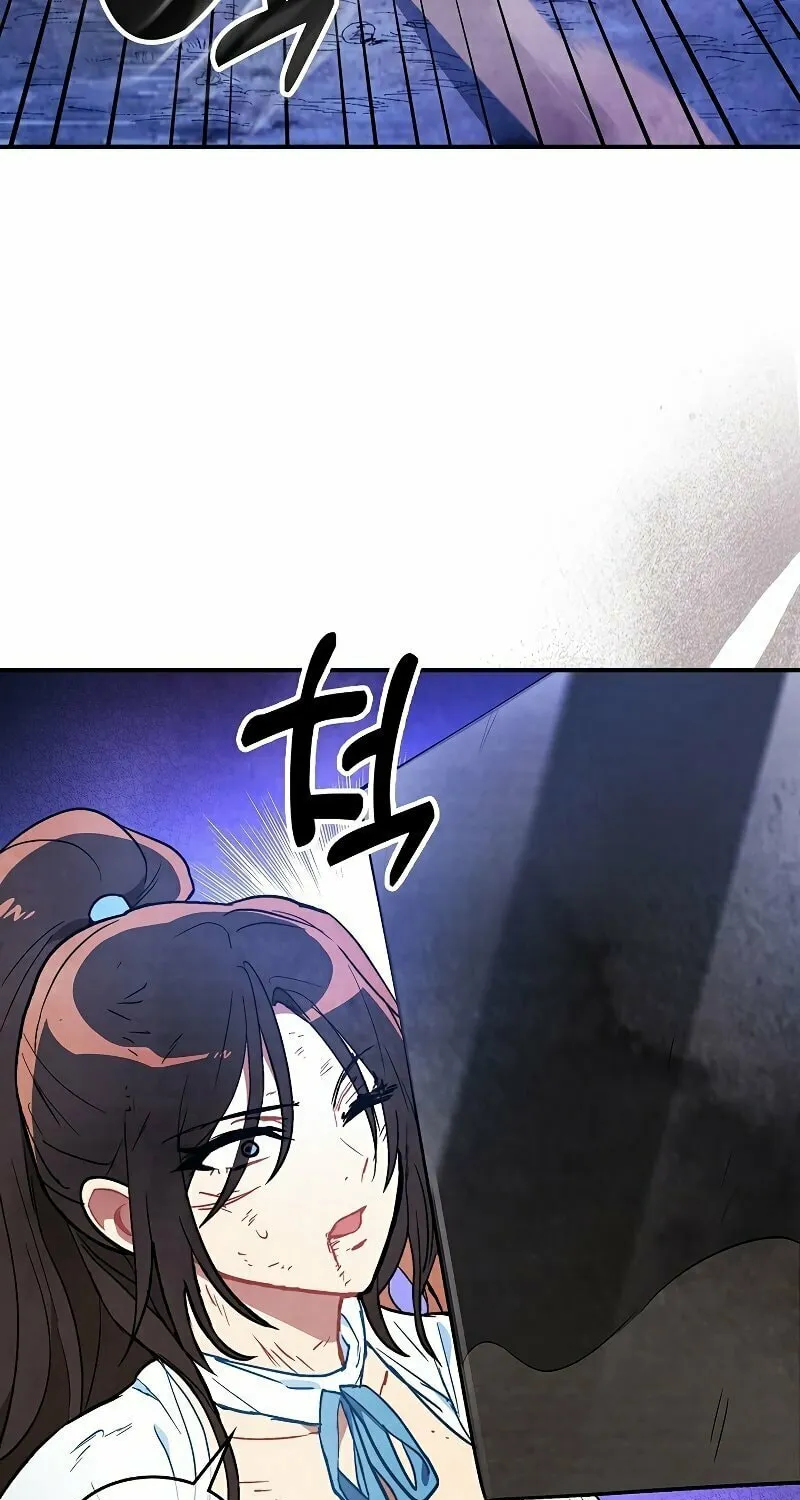 Return of the War God Chapter 24 page 74 - 