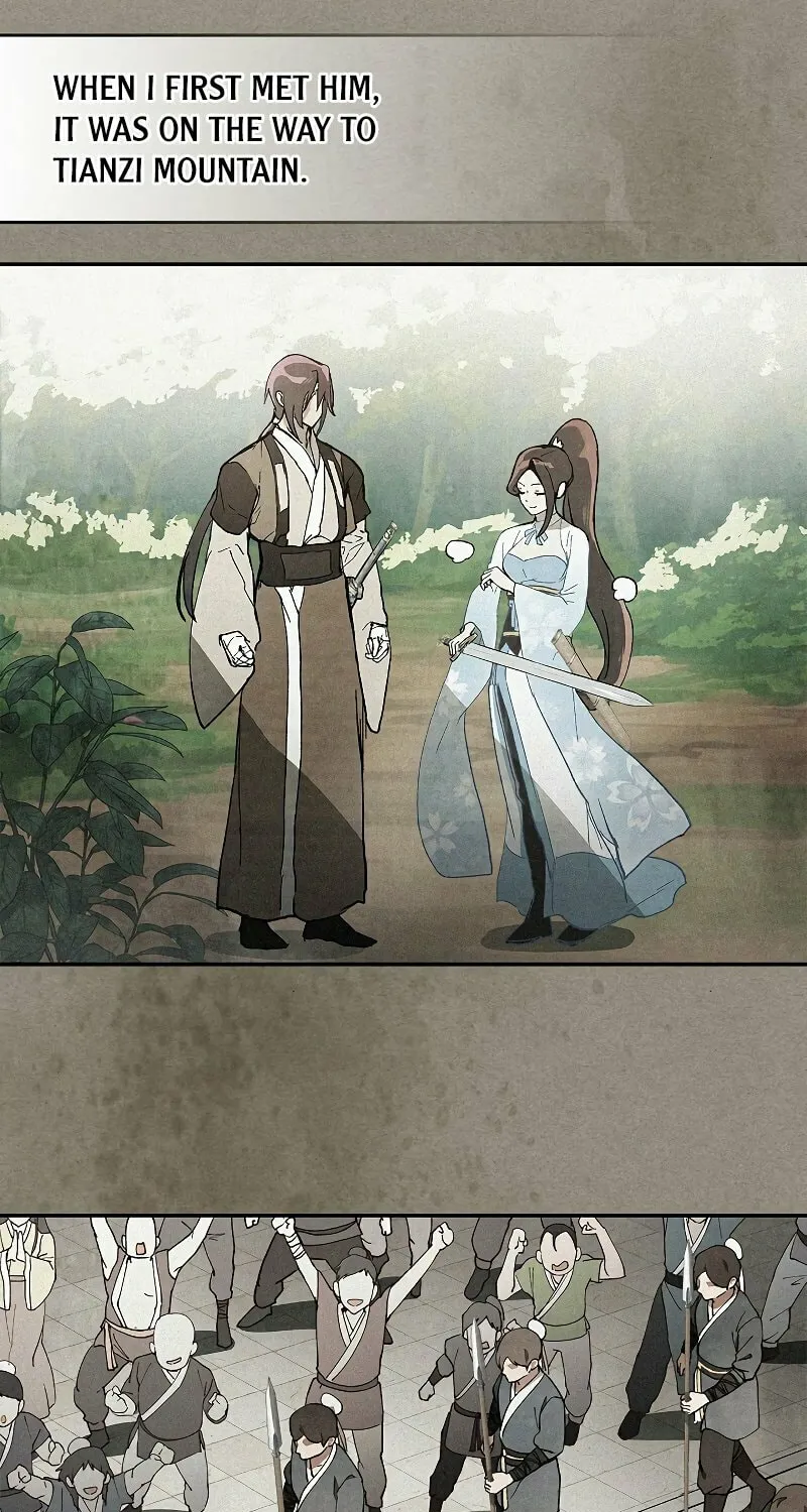 Return of the War God Chapter 25 page 13 - 