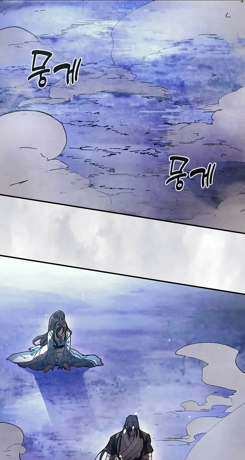 Return of the War God Chapter 25 page 66 - 