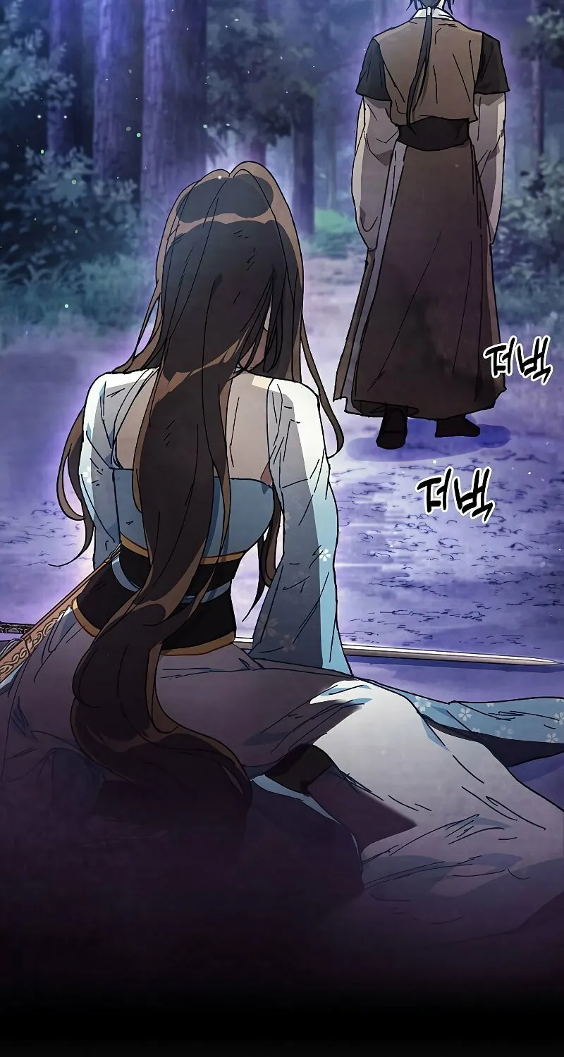 Return of the War God Chapter 25 page 73 - 