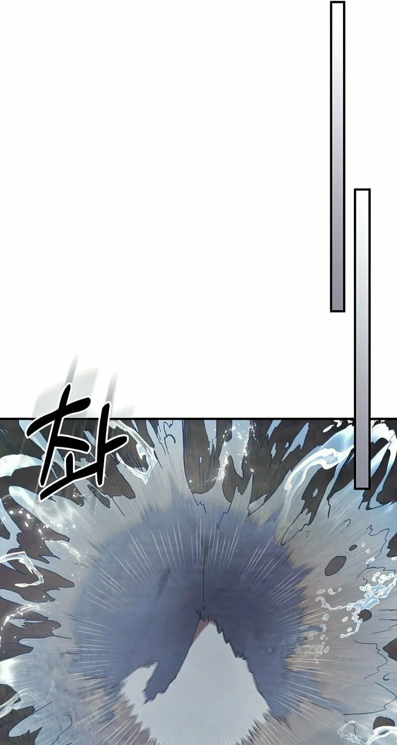 Return of the War God Chapter 26 page 30 - 