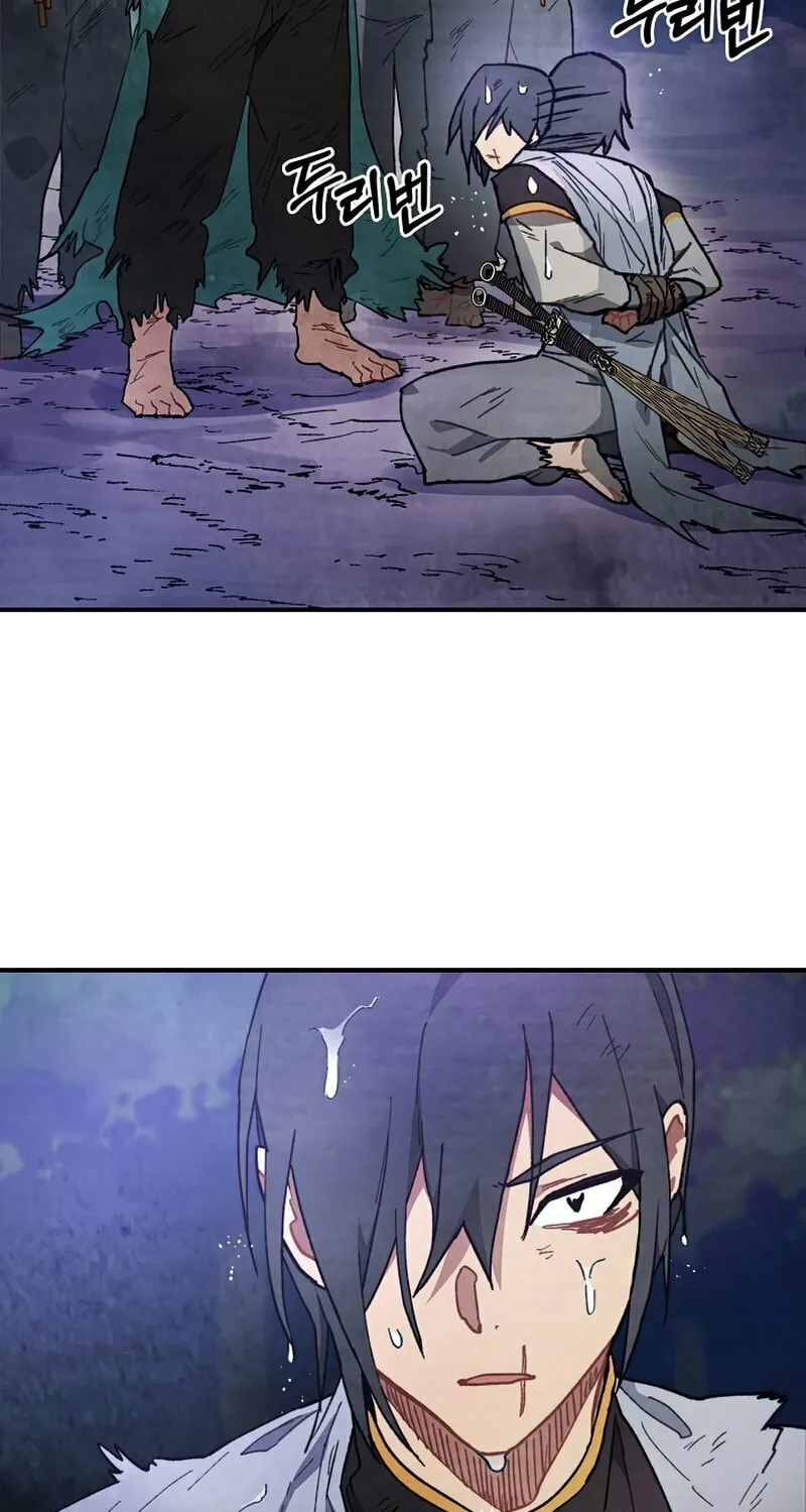 Return of the War God Chapter 26 page 34 - 