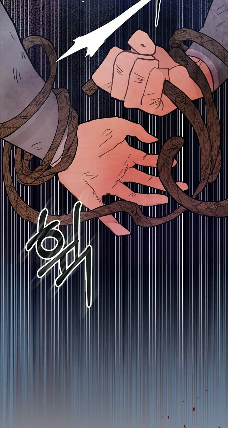 Return of the War God Chapter 26 page 44 - 