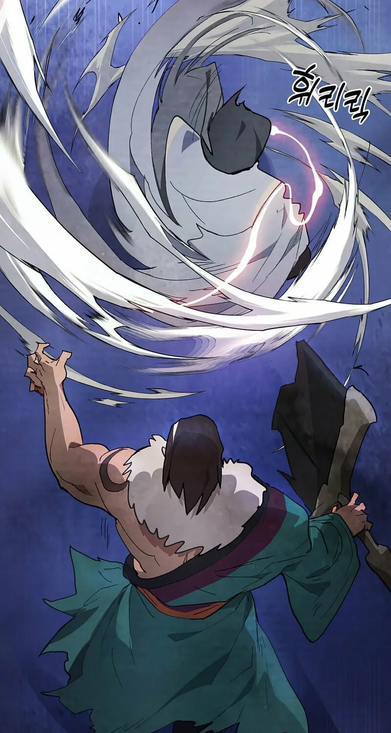 Return of the War God Chapter 26 page 50 - 