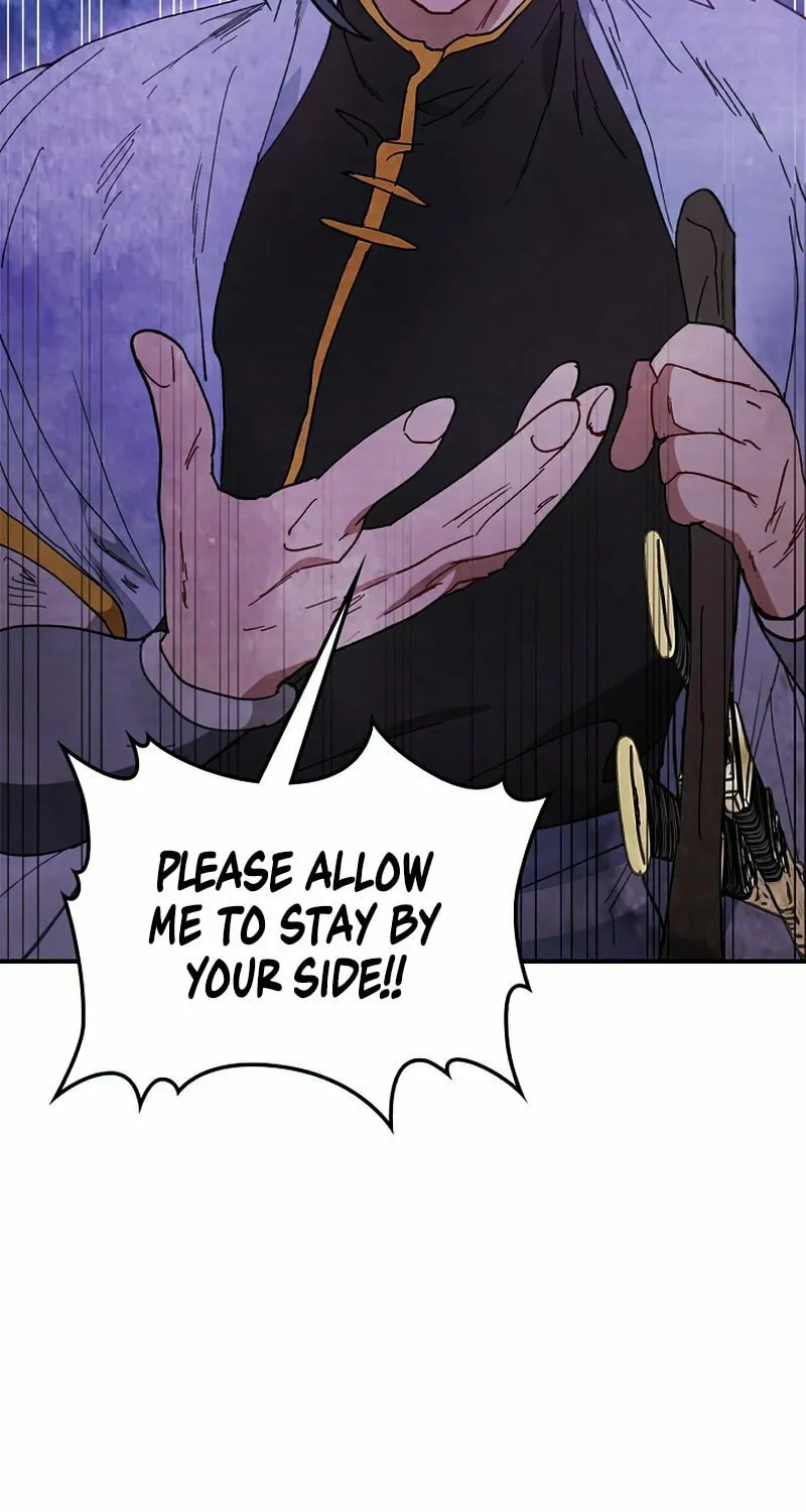 Return of the War God Chapter 26 page 7 - 