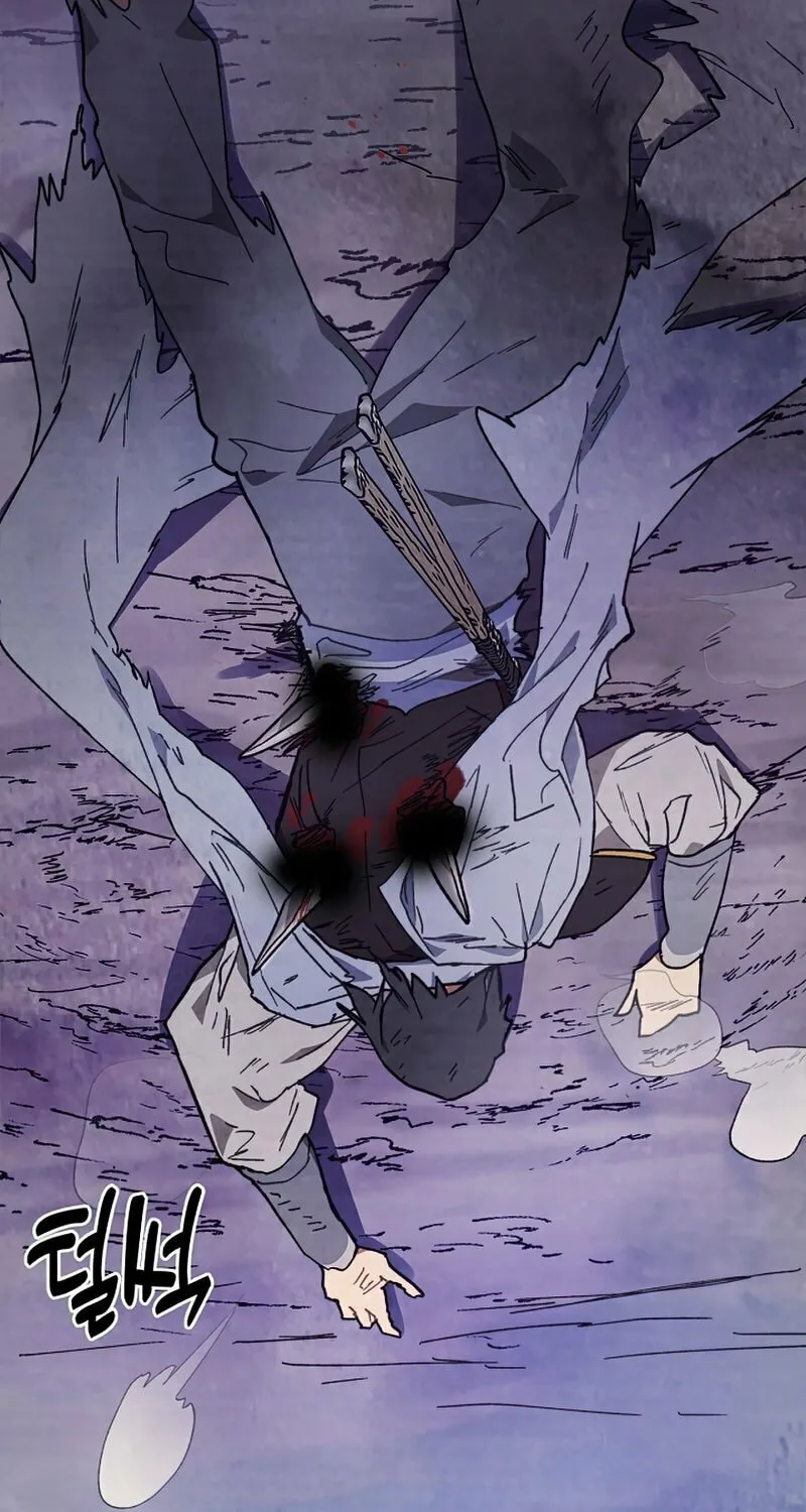 Return of the War God Chapter 26 page 65 - 