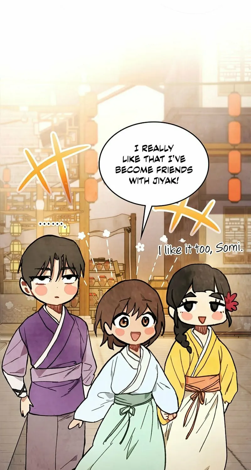 Return of the War God Chapter 26 page 69 - 
