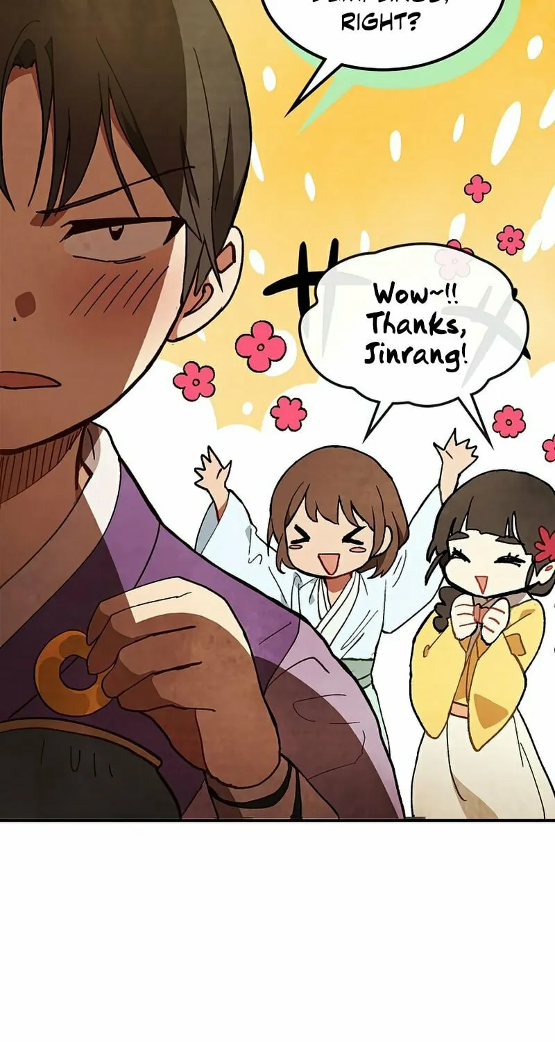 Return of the War God Chapter 26 page 73 - 