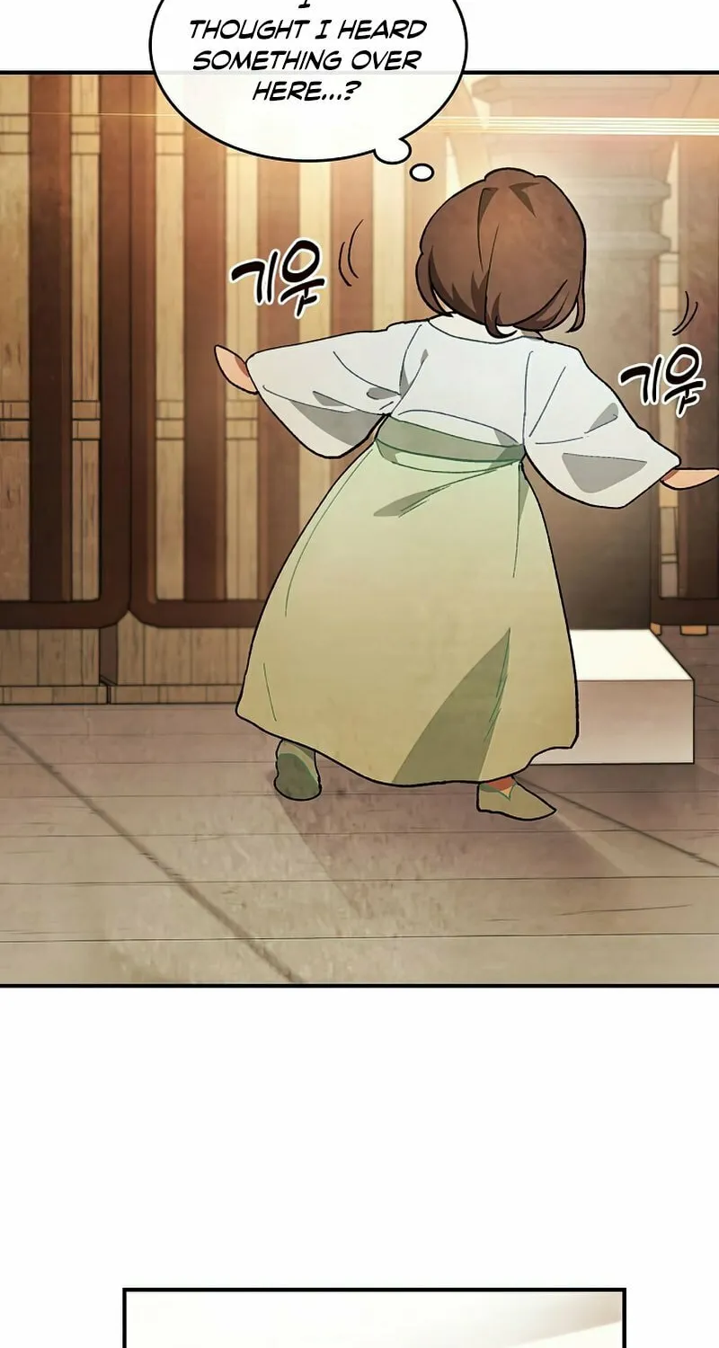 Return of the War God Chapter 26 page 76 - 