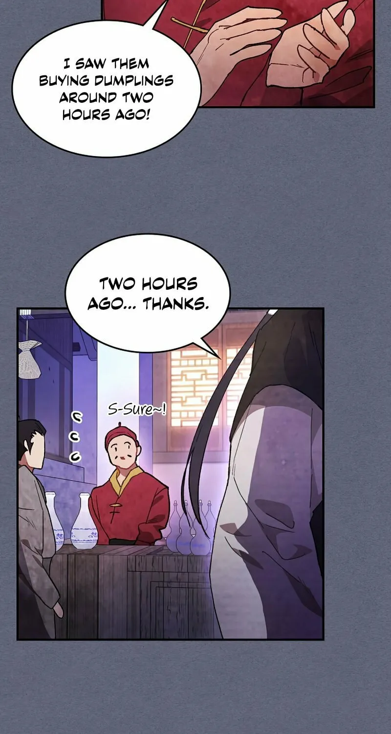 Return of the War God Chapter 26 page 84 - 