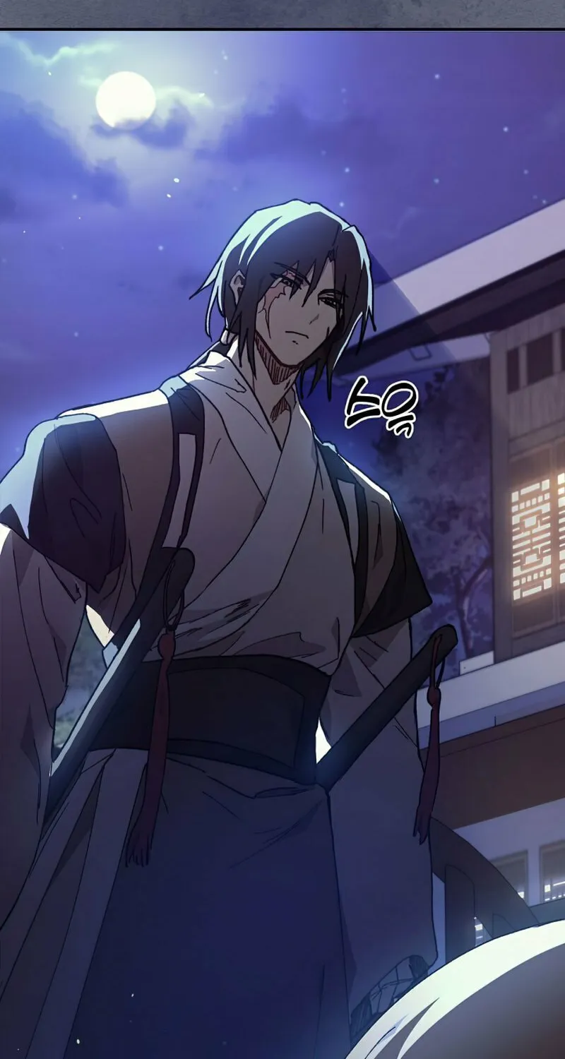 Return of the War God Chapter 26 page 86 - 