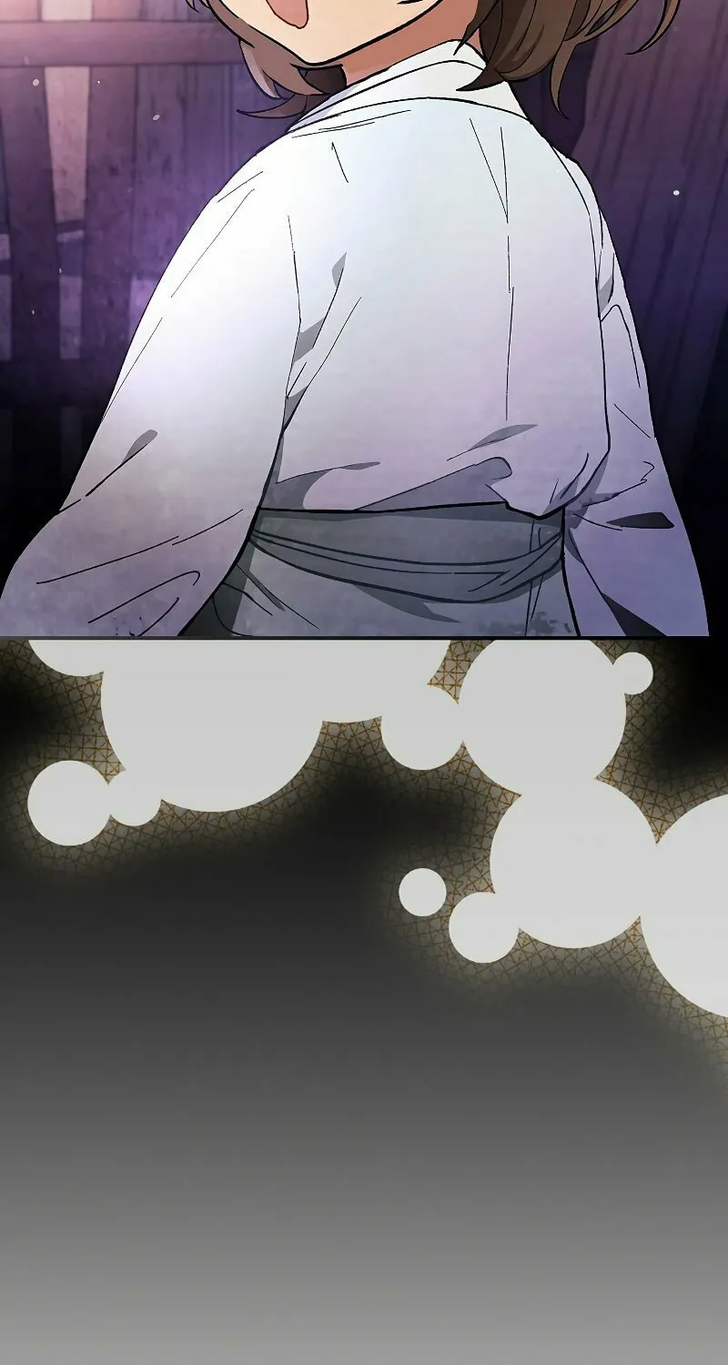 Return of the War God Chapter 27 page 13 - 