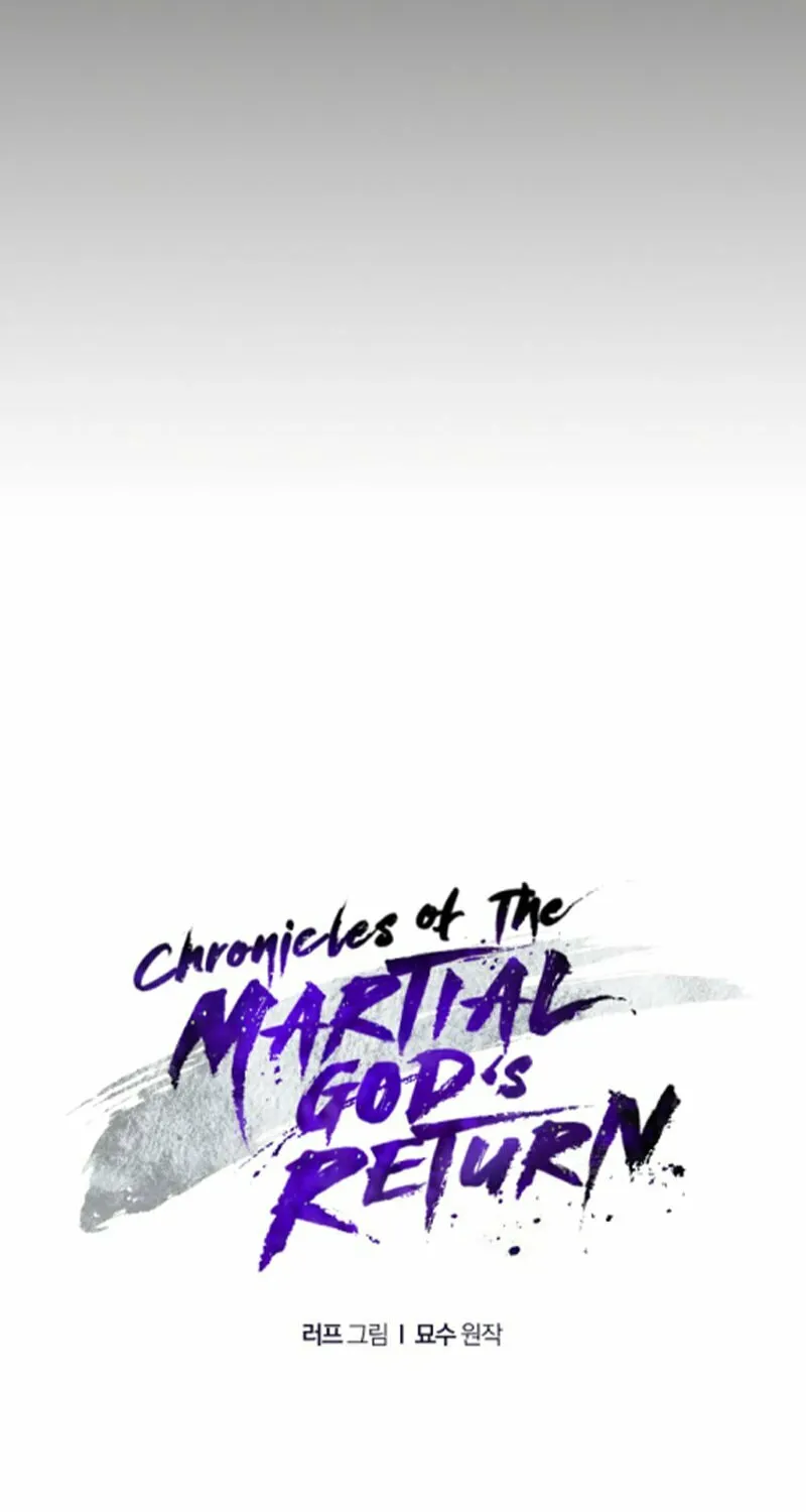 Return of the War God Chapter 27 page 14 - 