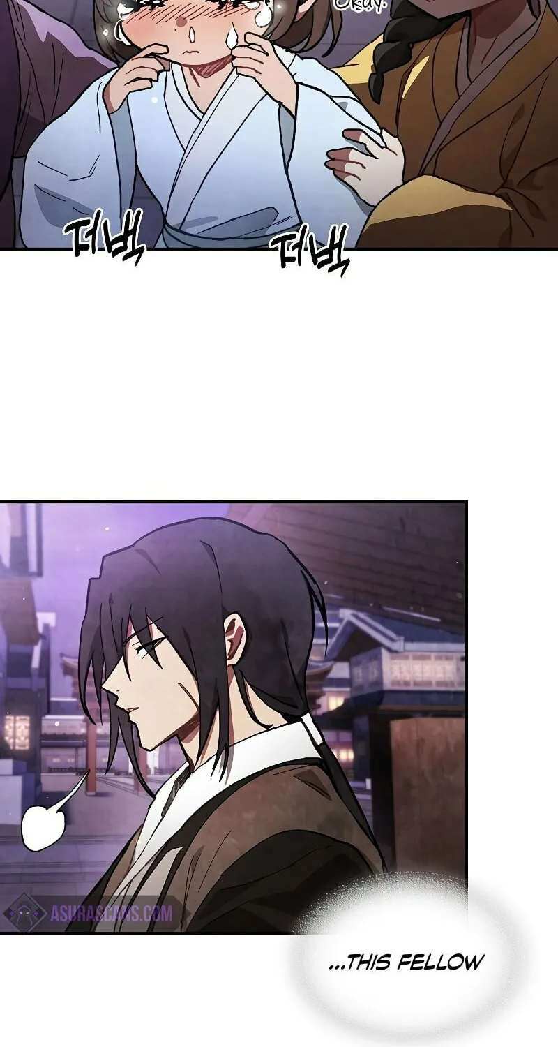 Return of the War God Chapter 27 page 27 - 