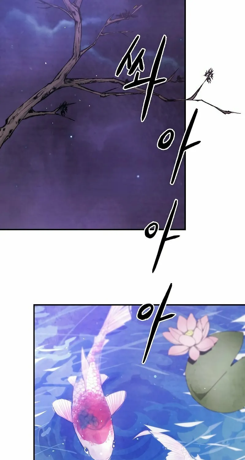 Return of the War God Chapter 27 page 60 - 