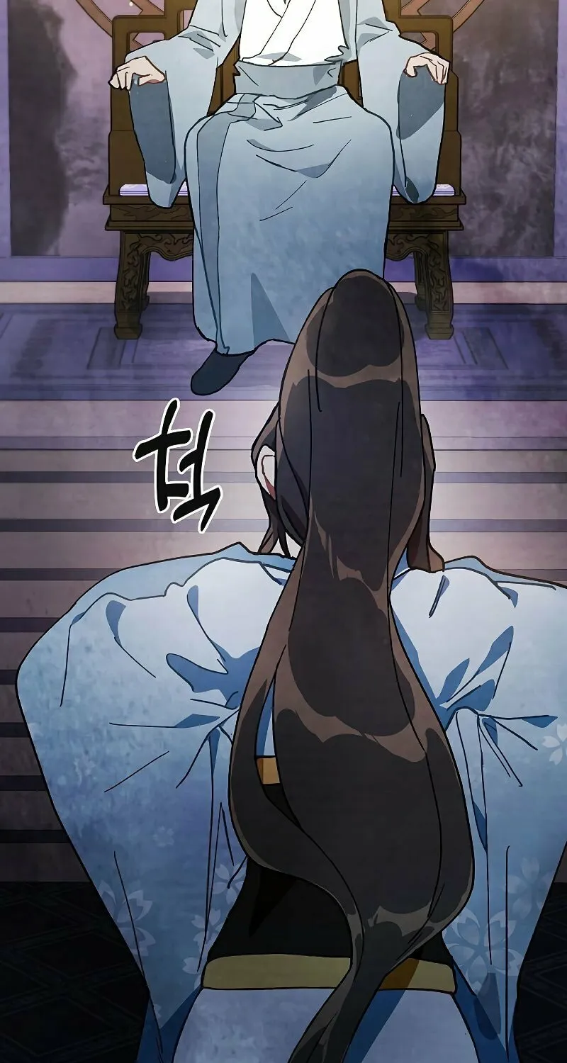 Return of the War God Chapter 27 page 73 - 