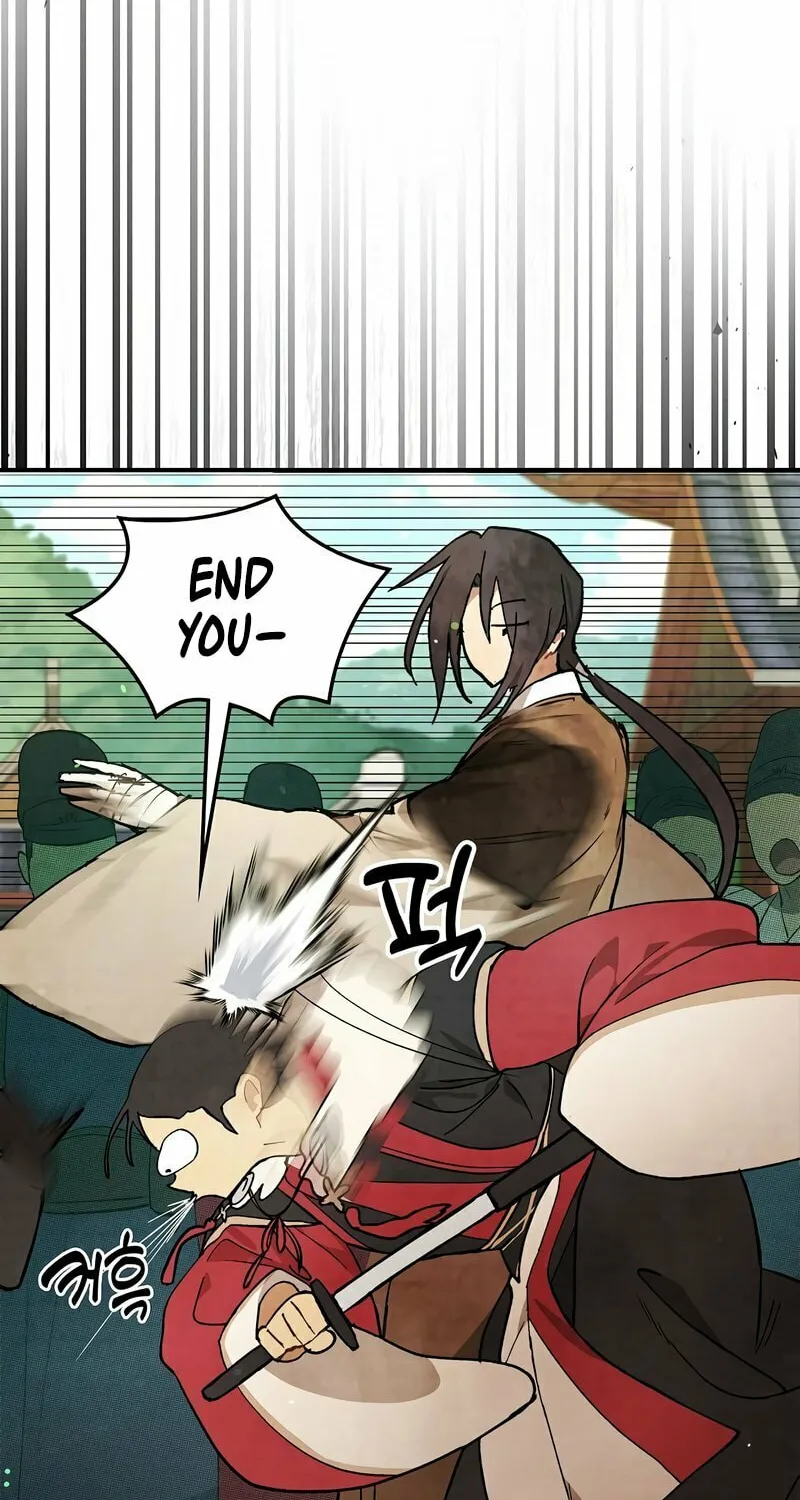 Return of the War God Chapter 29 page 17 - 