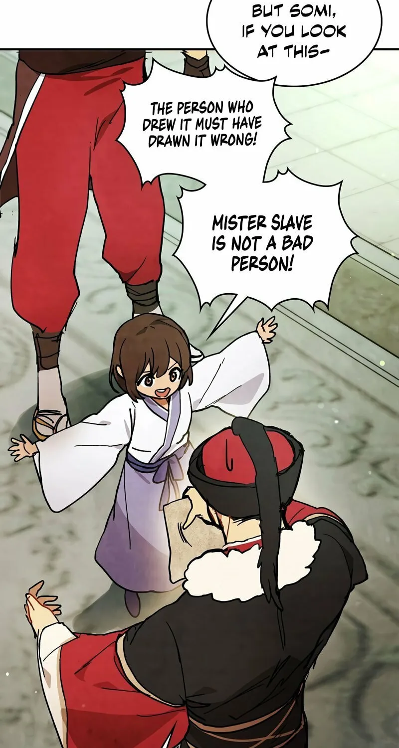 Return of the War God Chapter 29 page 29 - 