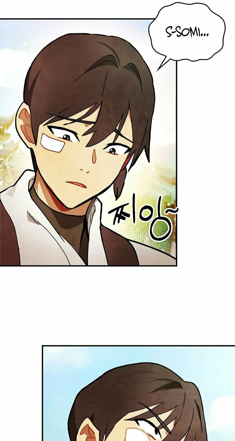 Return of the War God Chapter 29 page 32 - 