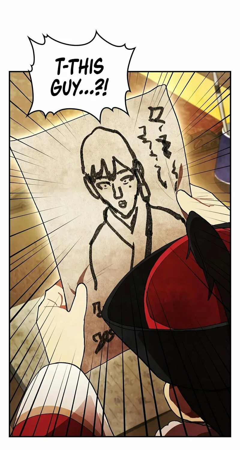 Return of the War God Chapter 29 page 5 - 