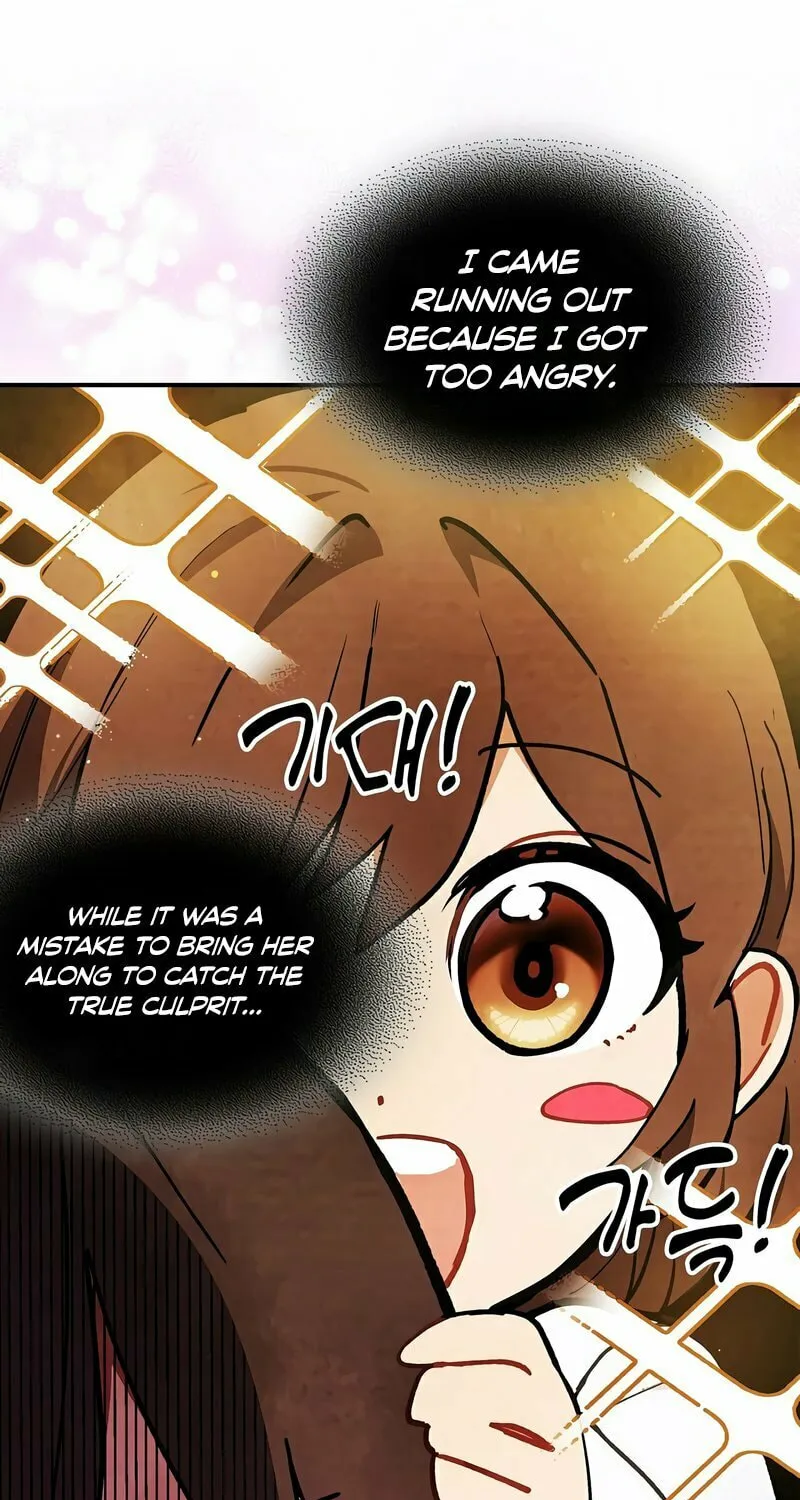 Return of the War God Chapter 29 page 42 - 