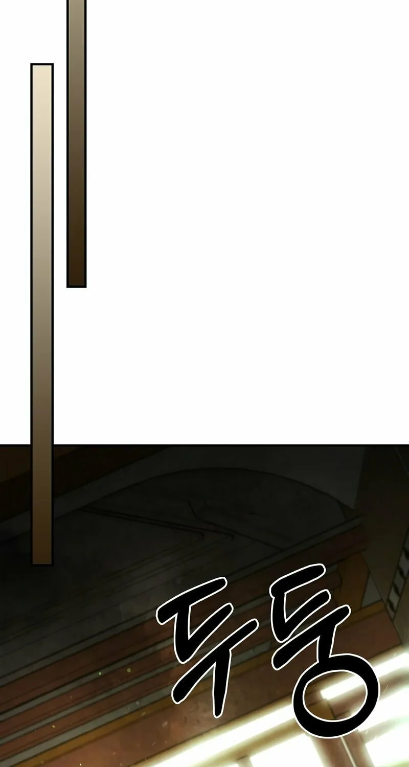 Return of the War God Chapter 29 page 8 - 