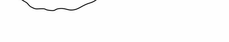 Return of the War God Chapter 29 page 71 - 